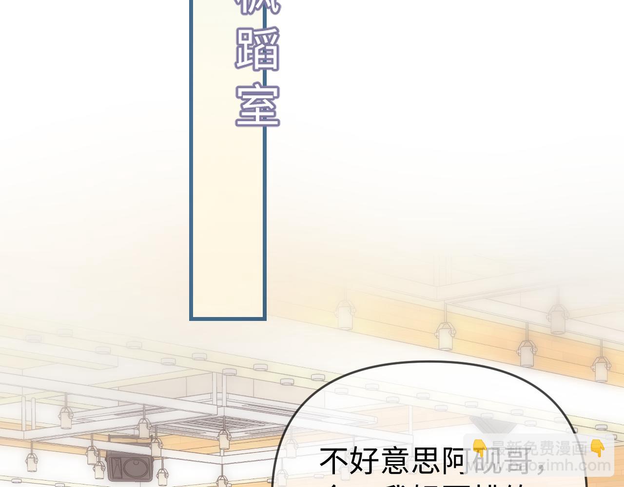 第74话 没能传达的(1/3)-第116话
