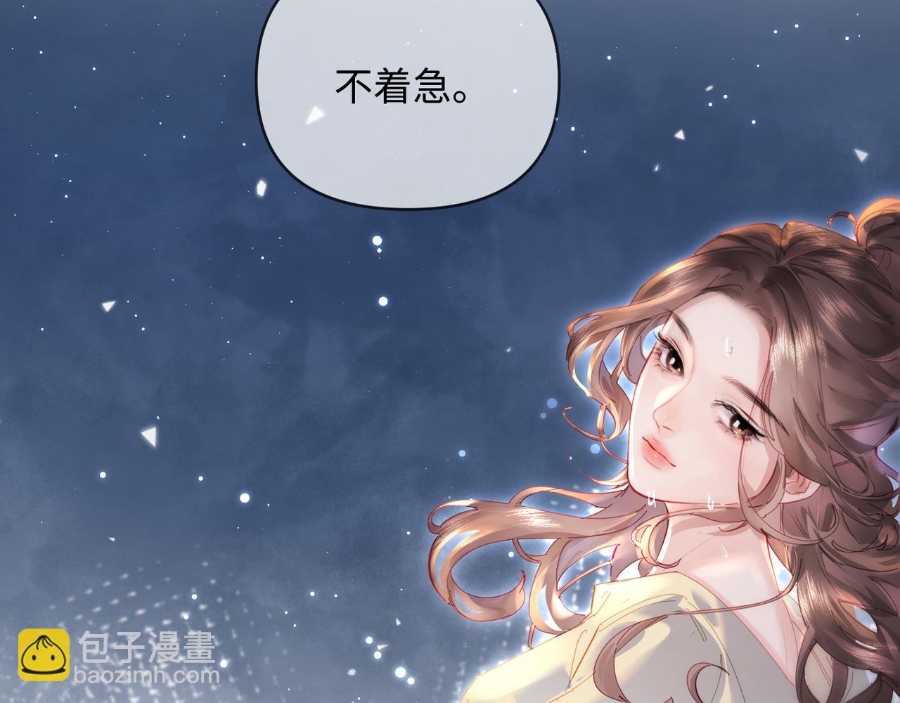 第74话 没能传达的(1/3)-第116话