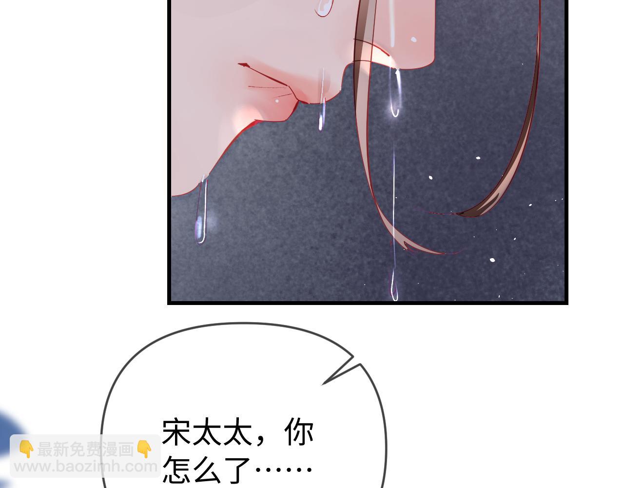 第74话 没能传达的(1/3)-第116话