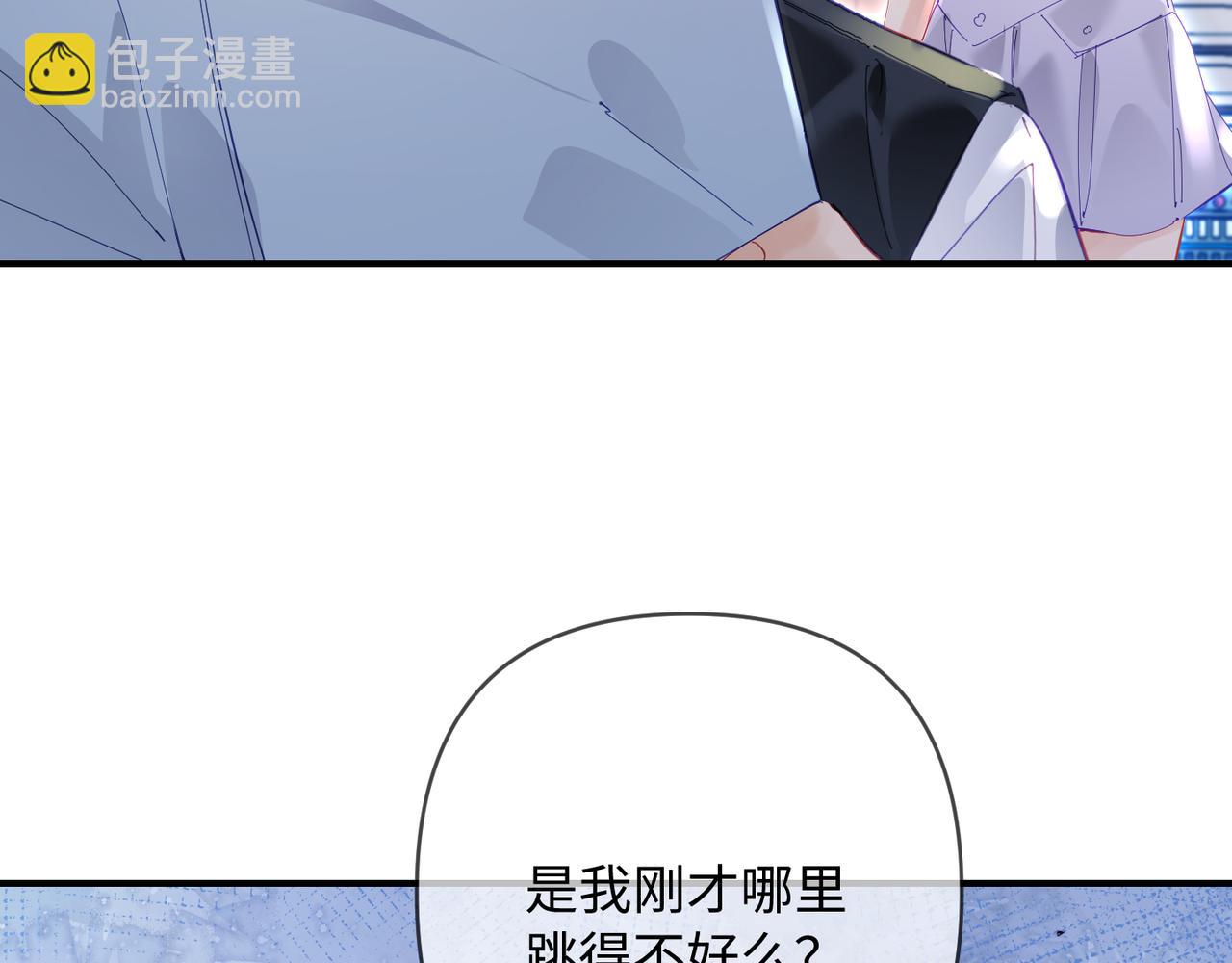 第74话 没能传达的(1/3)-第116话