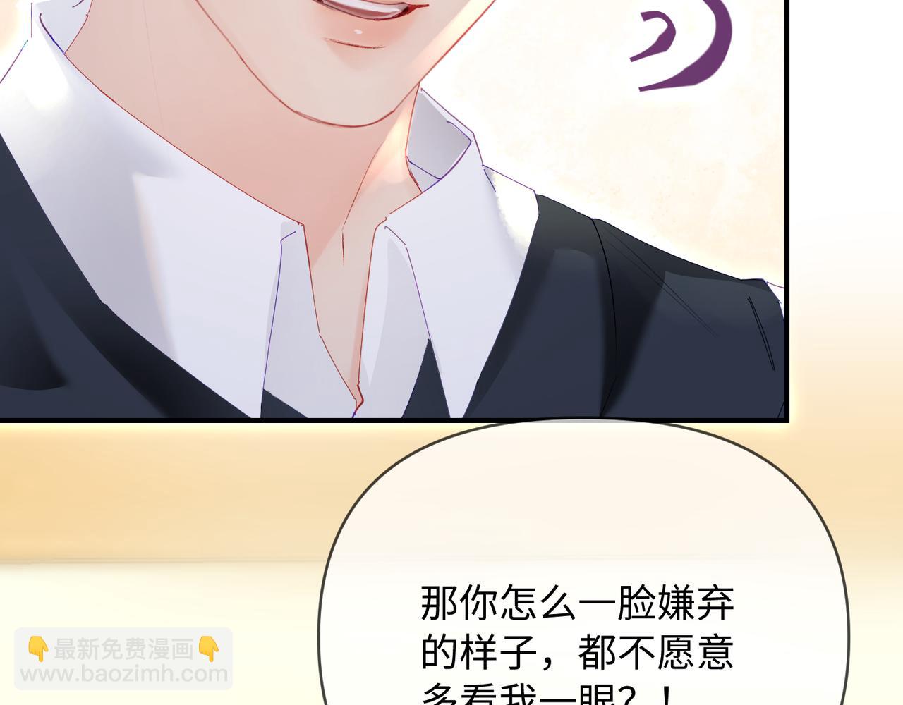 第74话 没能传达的(1/3)-第116话