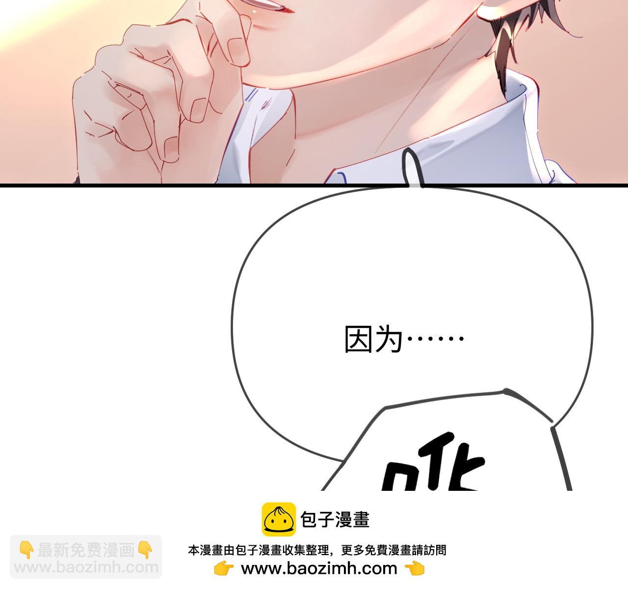 第74话 没能传达的(1/3)-第116话