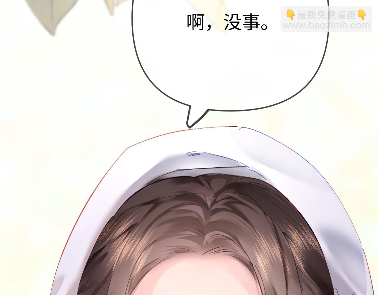 第74话 没能传达的(1/3)-第116话