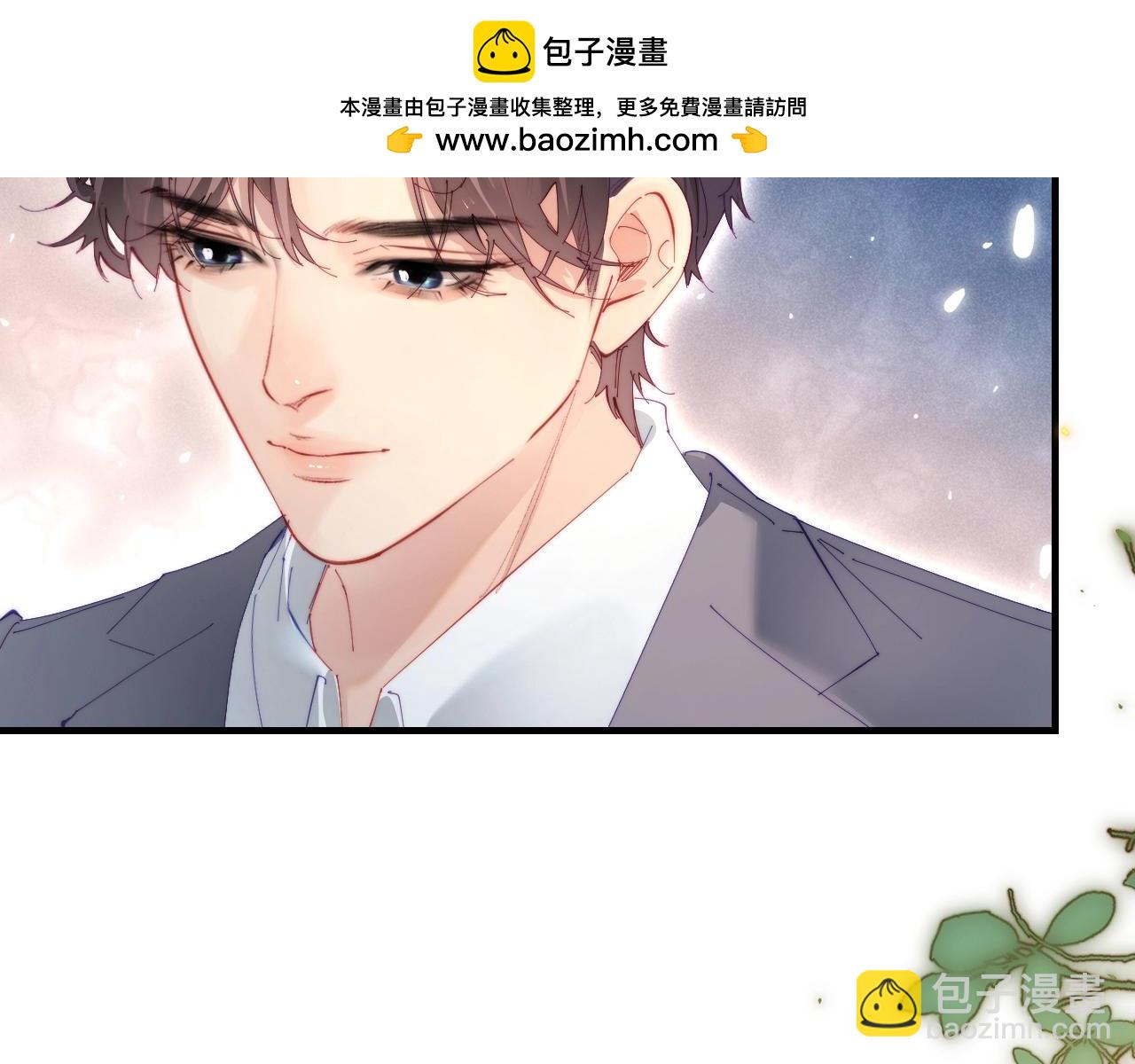 第76话 告白(1/3)-第118话