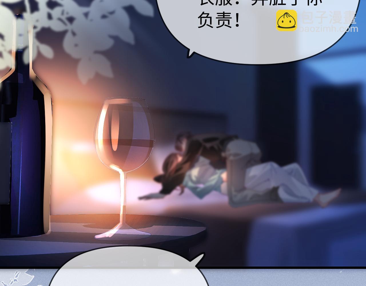 第78话 我想&hellip;(1/3)-第120话