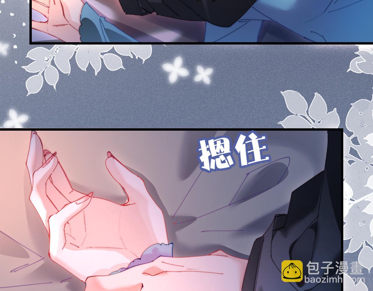 第78话 我想&hellip;(1/3)-第120话