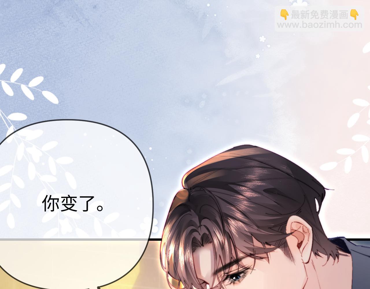 第78话 我想&hellip;(1/3)-第120话