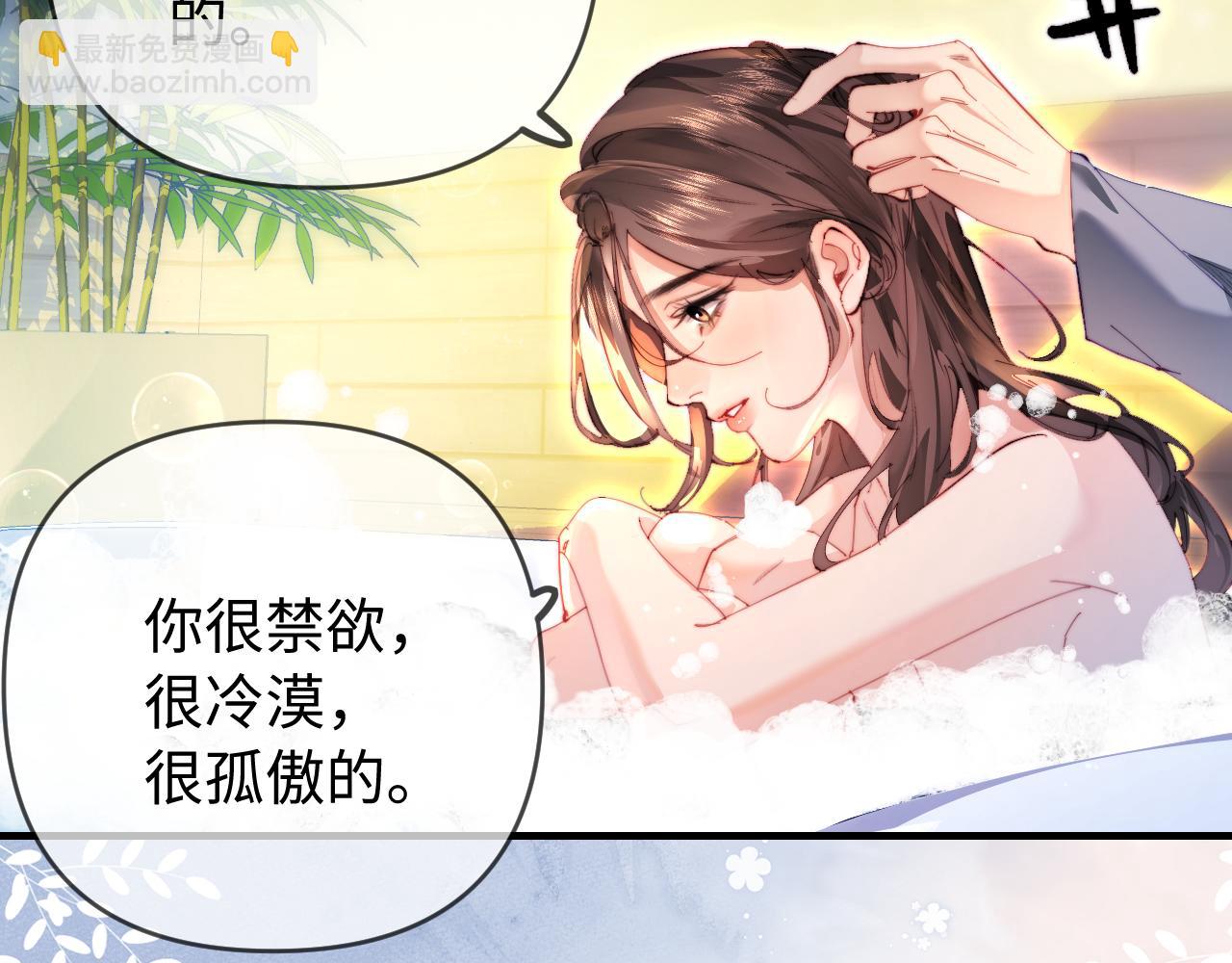 第78话 我想&hellip;(1/3)-第120话