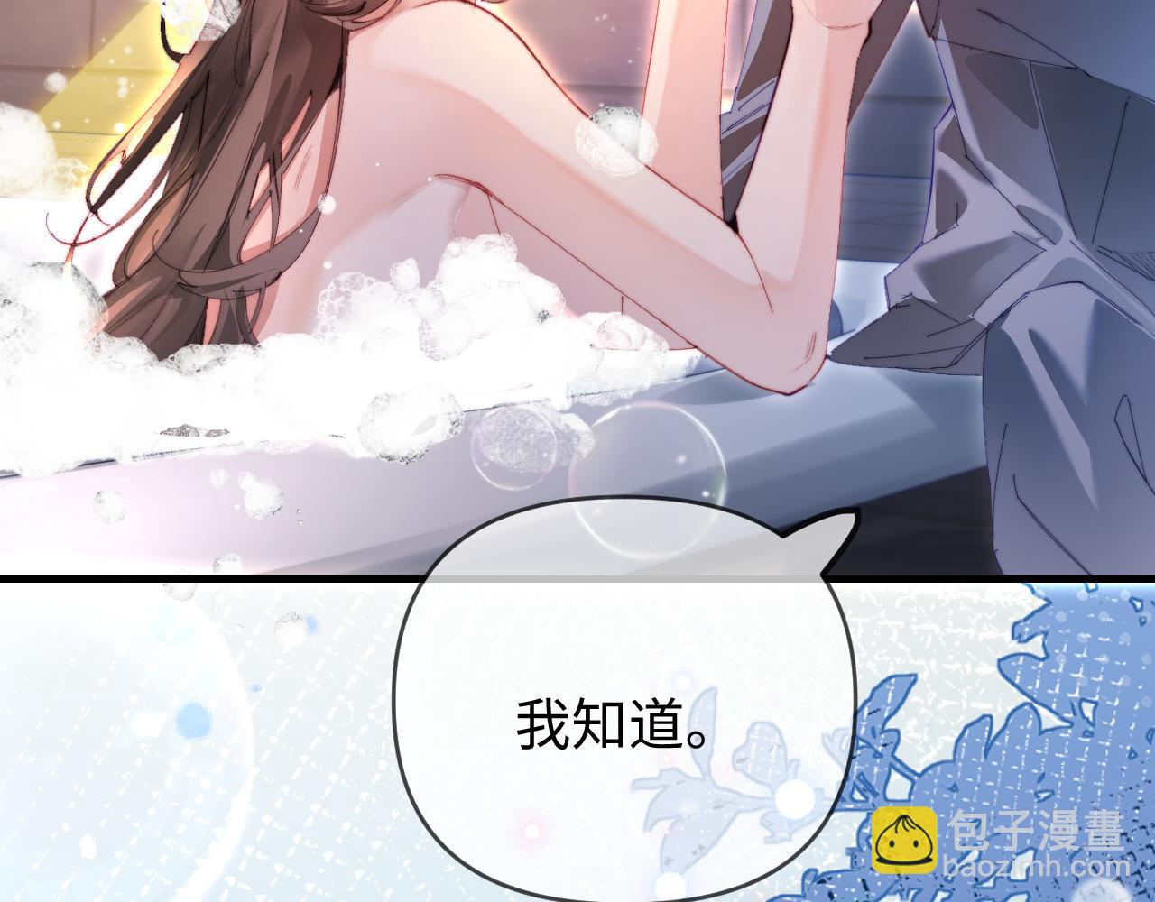 第78话 我想&hellip;(1/3)-第120话