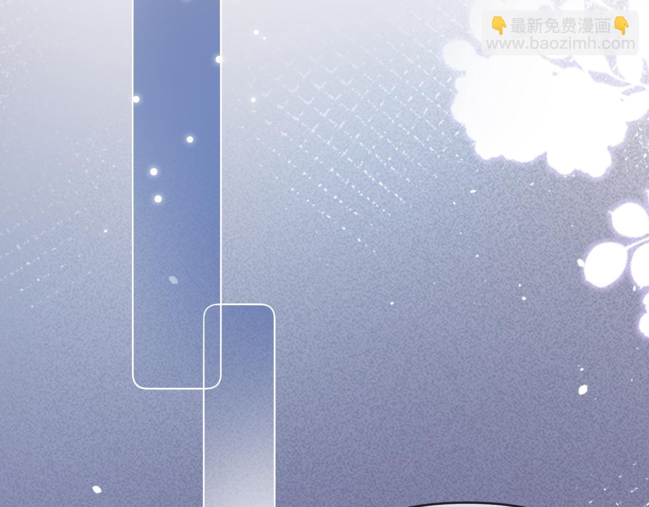 第80话 醋王上线(1/3)-第122话