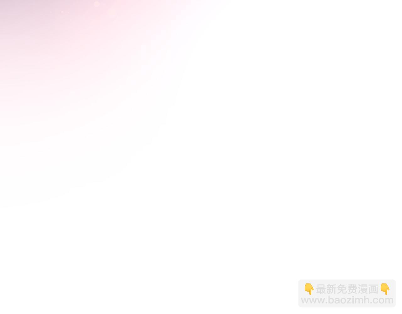 第80话 醋王上线(1/3)-第122话