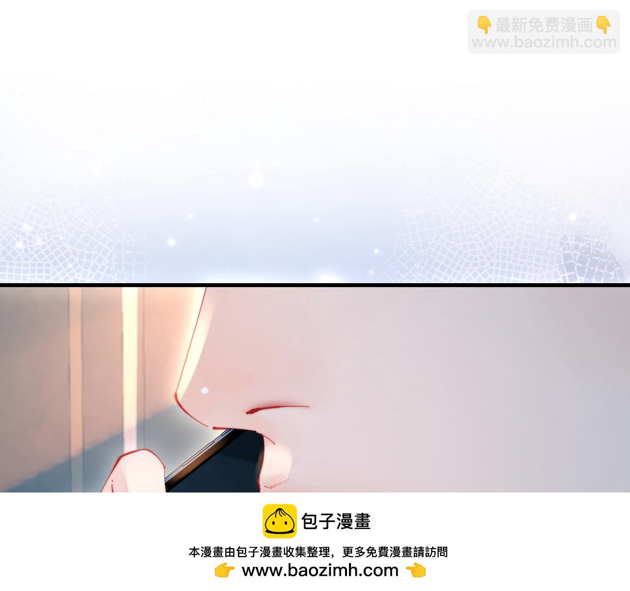 第82话 我爱你(1/3)-第124话