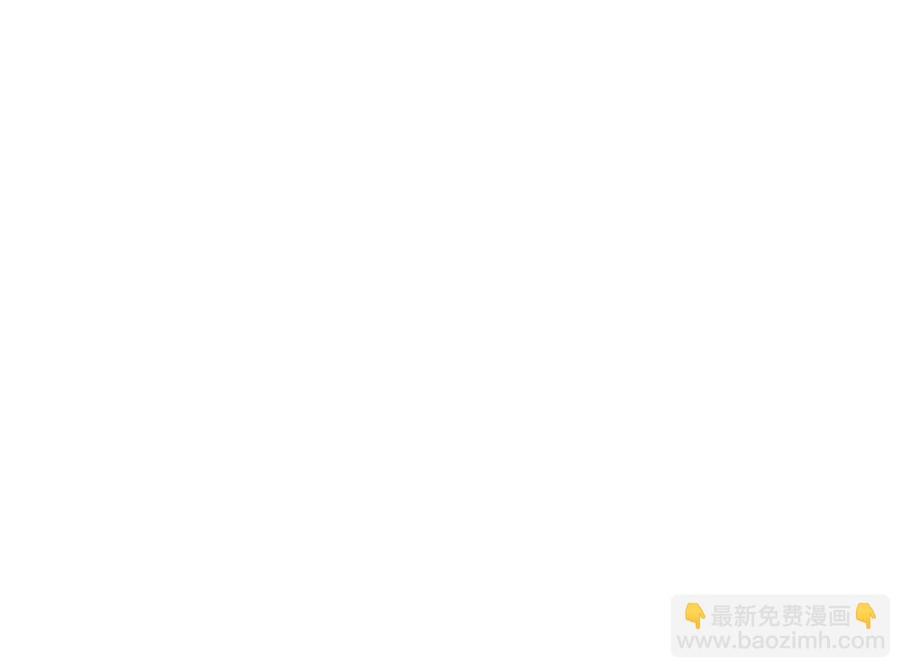 第84话 姐弟同心(1/3)-第126话