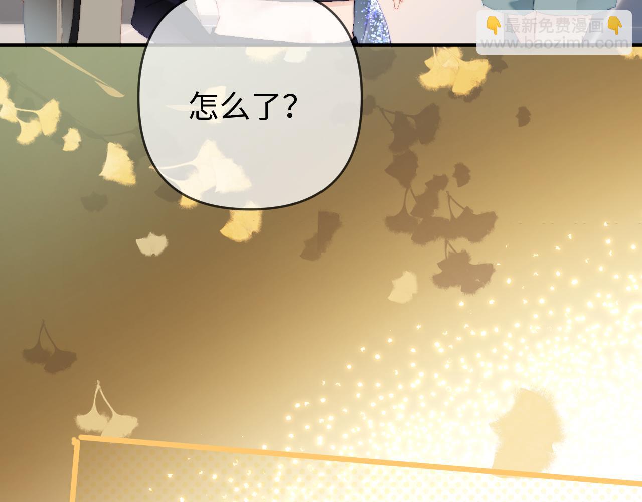 第84话 姐弟同心(1/3)-第126话