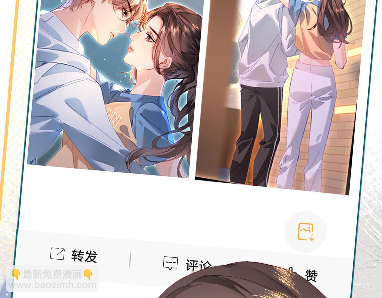 第84话 姐弟同心(1/3)-第126话