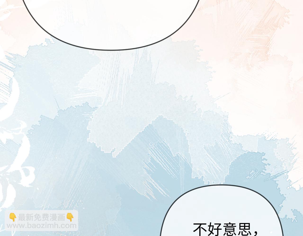 第84话 姐弟同心(1/3)-第126话