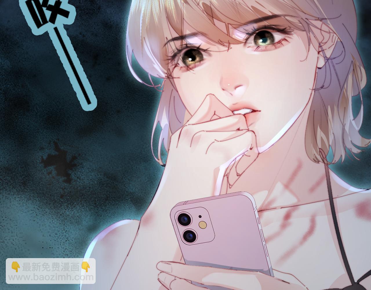 第84话 姐弟同心(1/3)-第126话