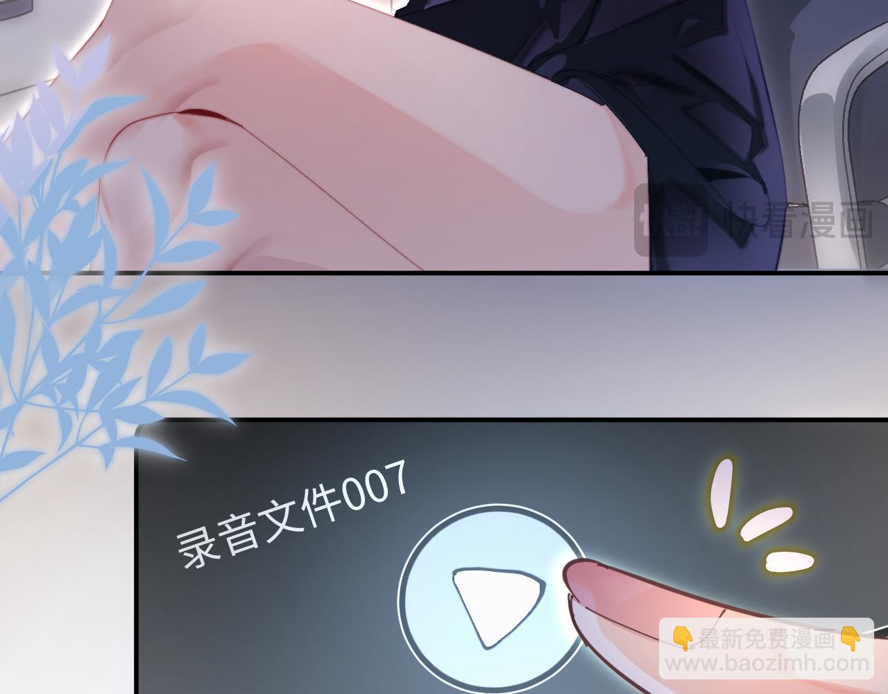 第86话 月亮知道了(1/3)-第128话