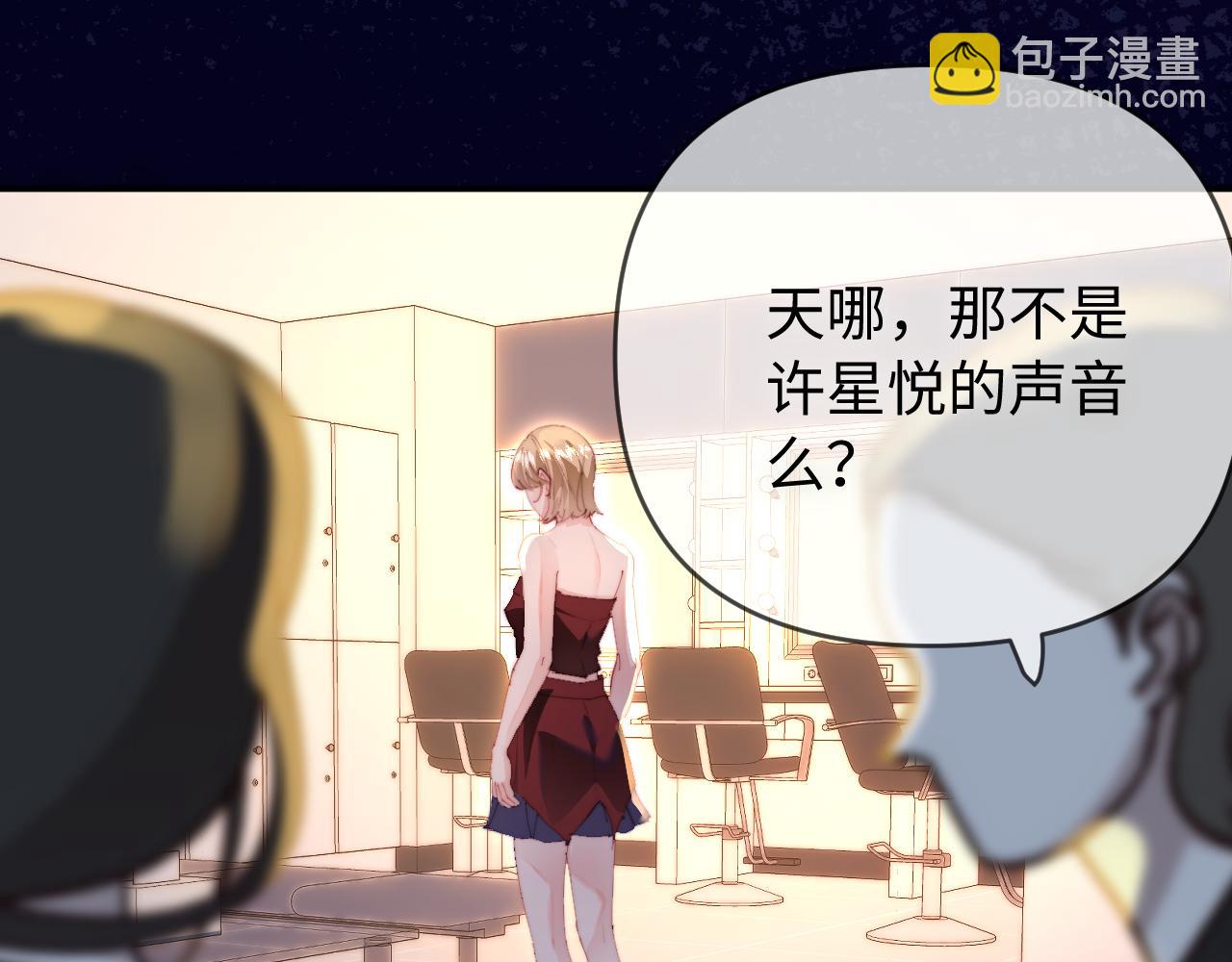 第86话 月亮知道了(1/3)-第128话
