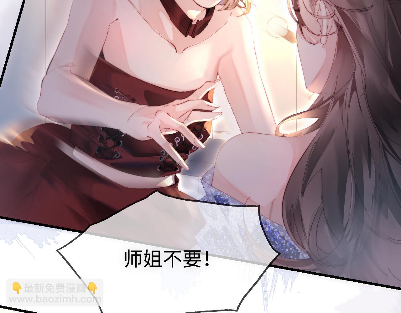 第86话 月亮知道了(1/3)-第128话