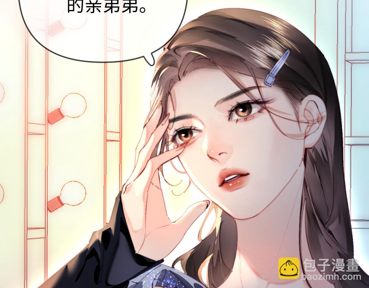 第86话 月亮知道了(1/3)-第128话
