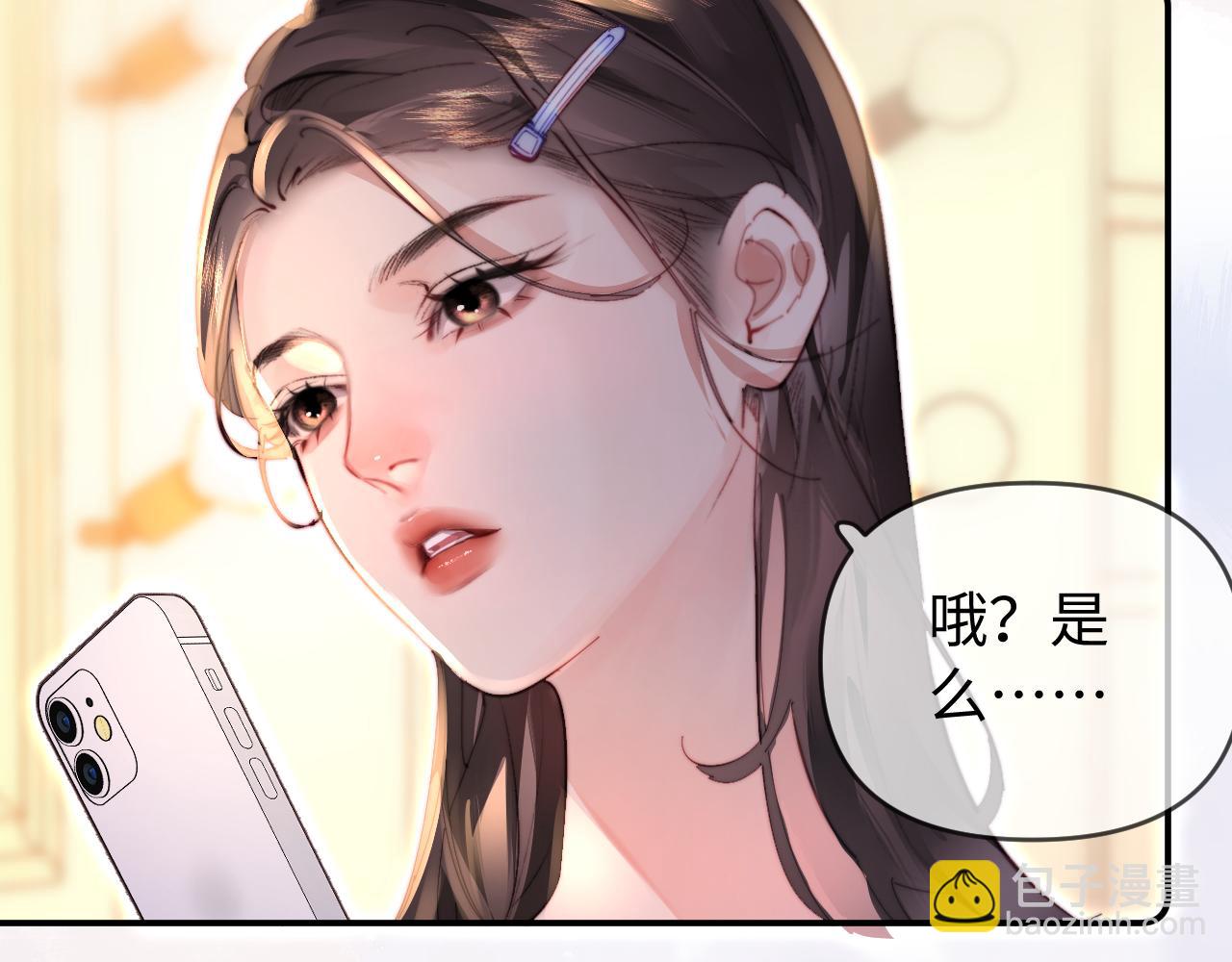 第86话 月亮知道了(1/3)-第128话