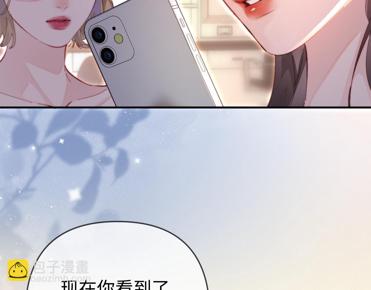第86话 月亮知道了(1/3)-第128话