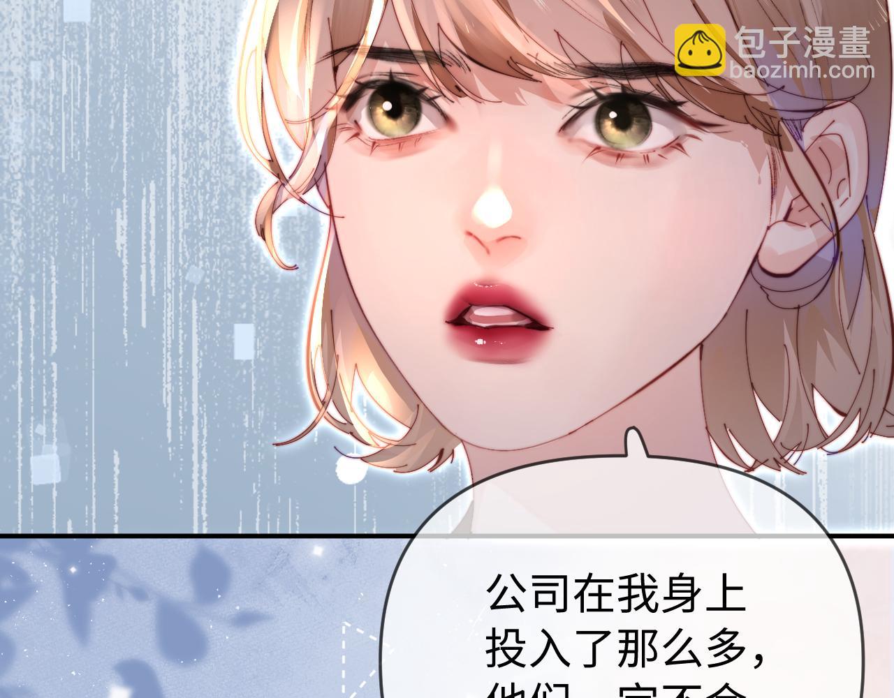 第86话 月亮知道了(1/3)-第128话