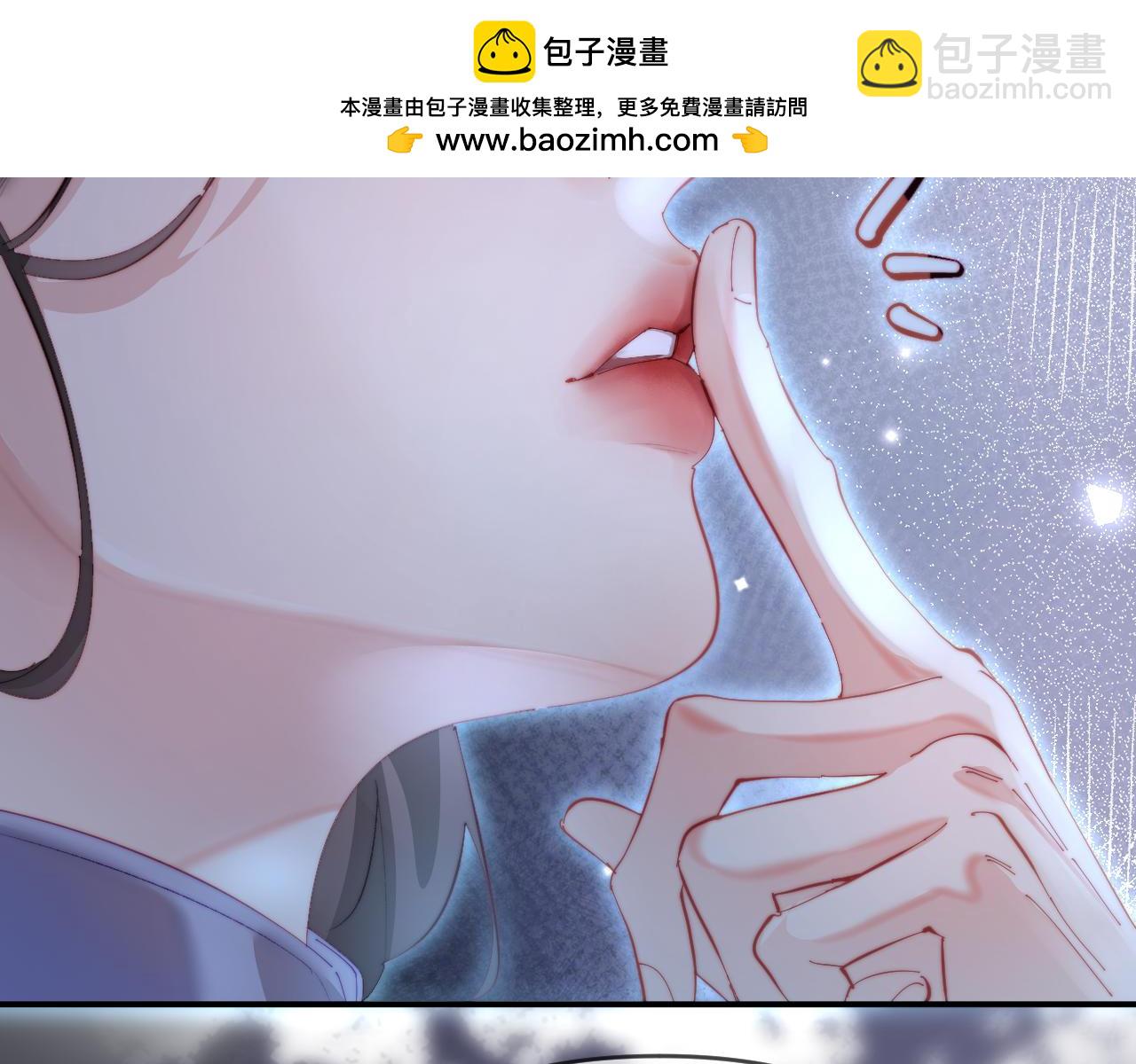 第88话 拆礼物？(1/3)-第130话