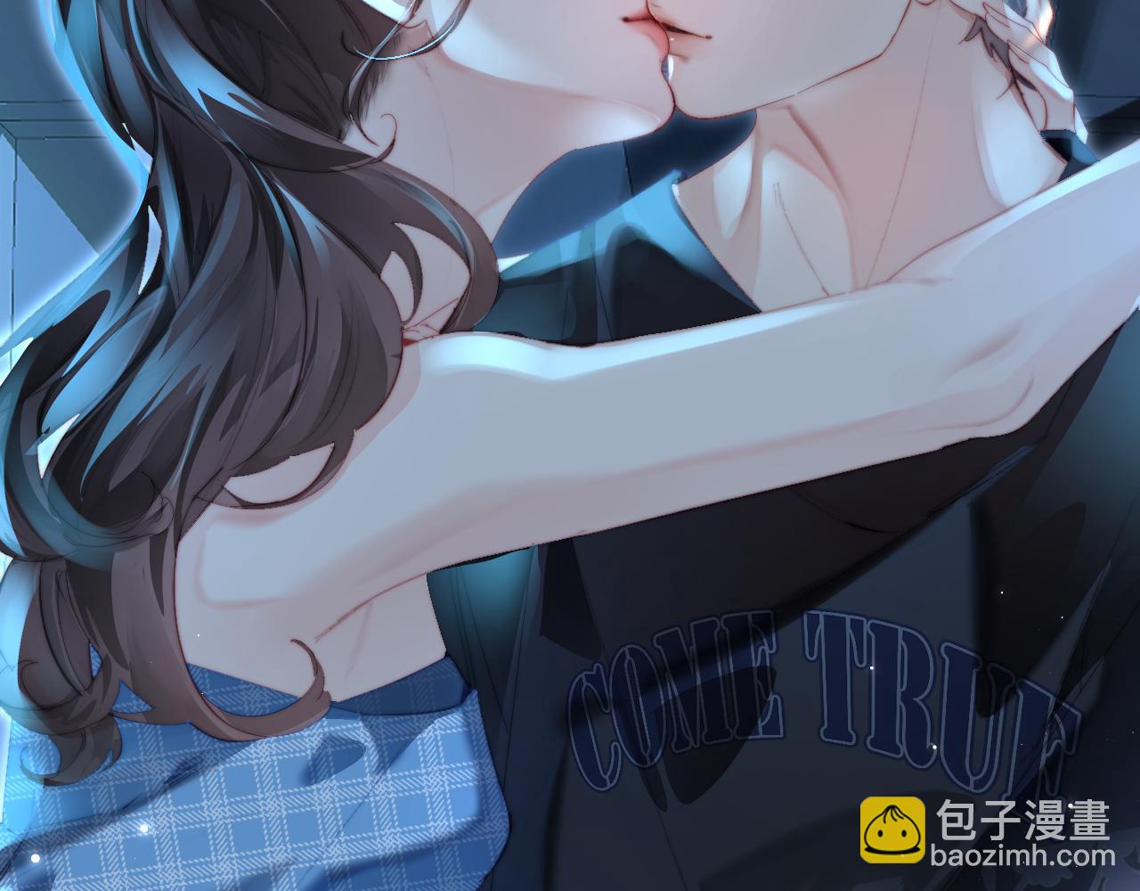 第88话 拆礼物？(1/3)-第130话
