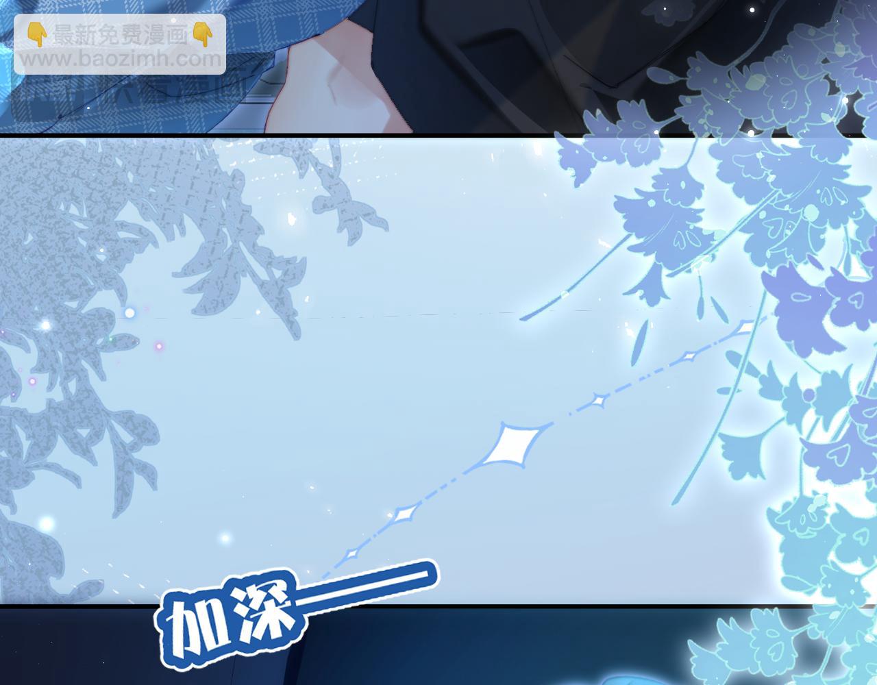 第88话 拆礼物？(1/3)-第130话