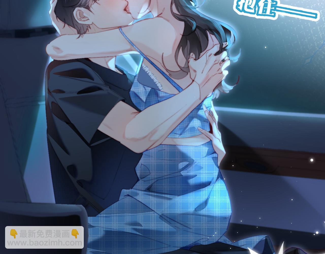 第88话 拆礼物？(1/3)-第130话