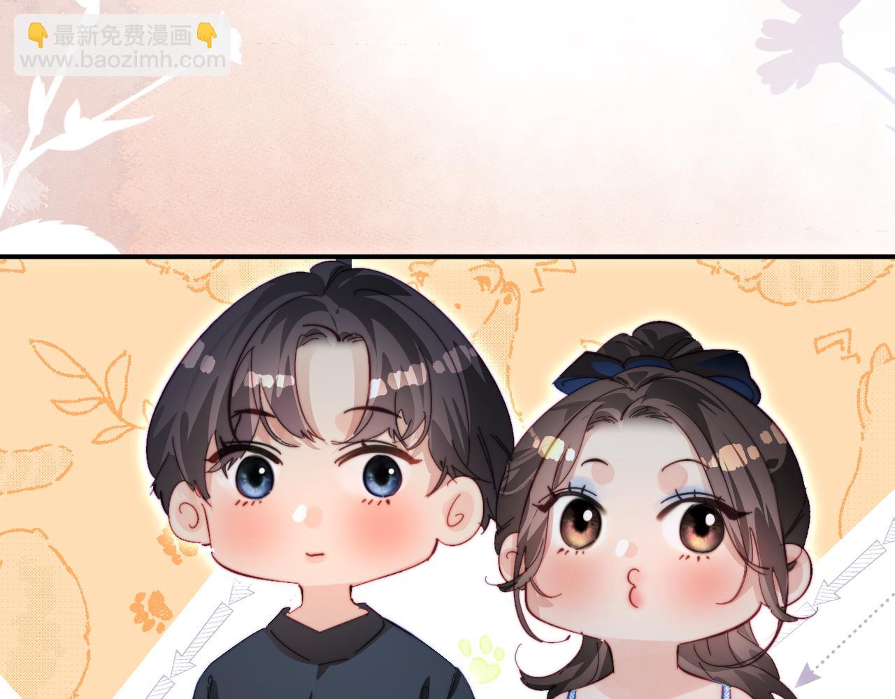 第88话 拆礼物？(1/3)-第130话