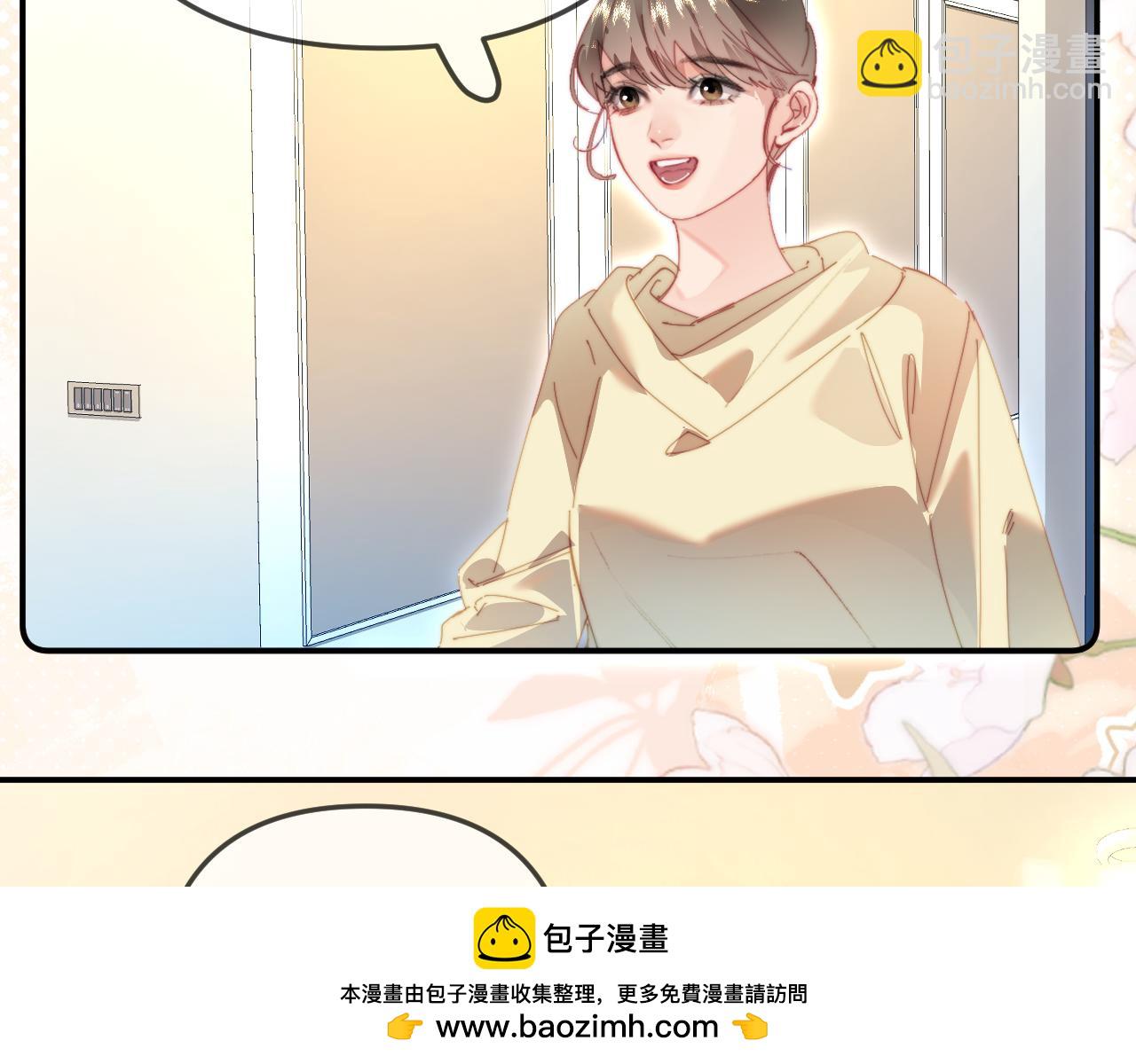 第88话 拆礼物？(1/3)-第130话