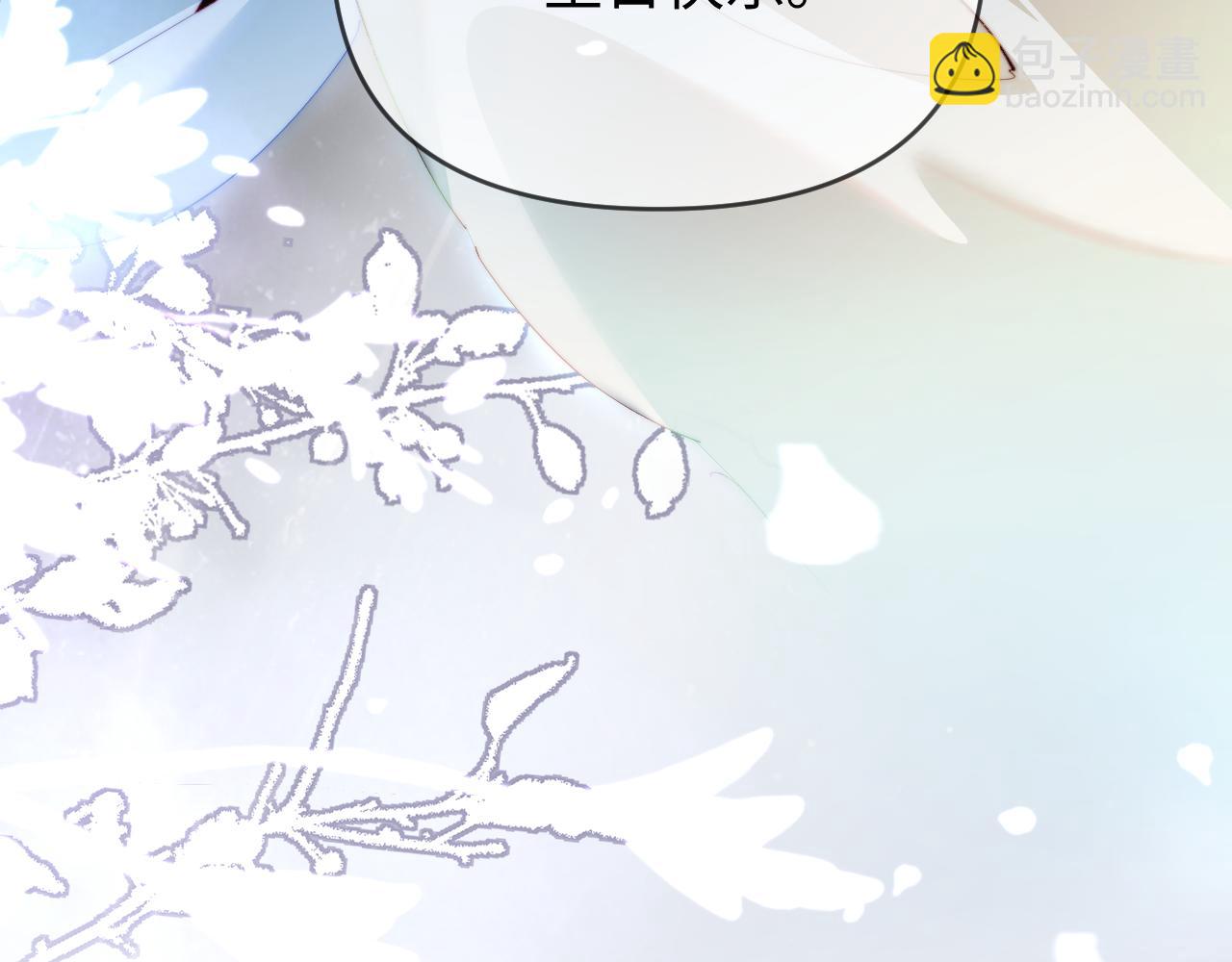 第88话 拆礼物？(1/3)-第130话