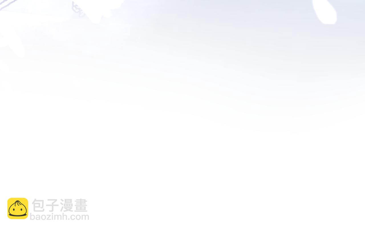 第88话 拆礼物？(1/3)-第130话