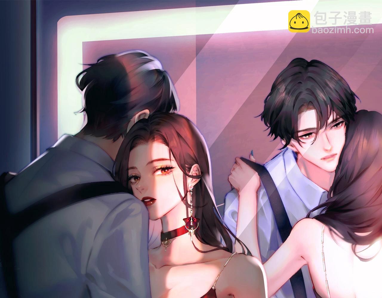 第88话 拆礼物？(1/3)-第130话