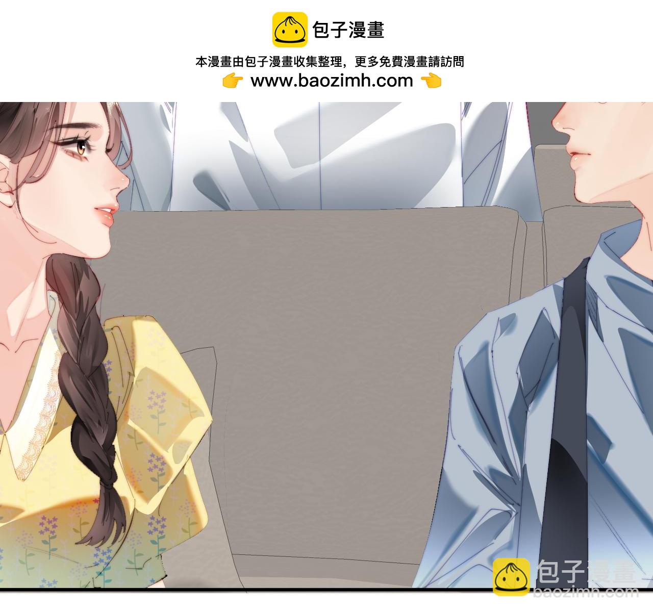 第90话 过去的事(1/3)-第132话