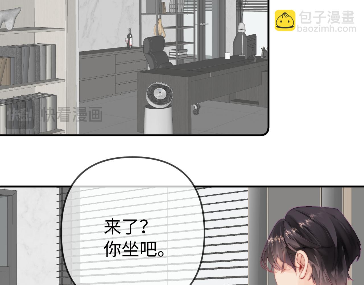 第90话 过去的事(1/3)-第132话