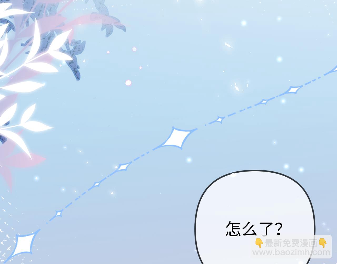 第90话 过去的事(1/3)-第132话