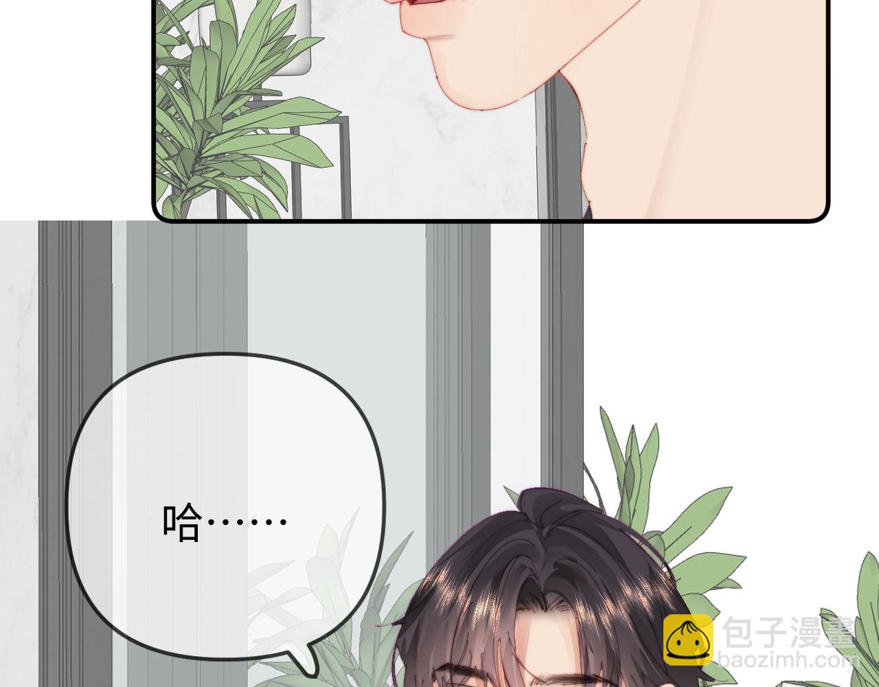 第90话 过去的事(1/3)-第132话