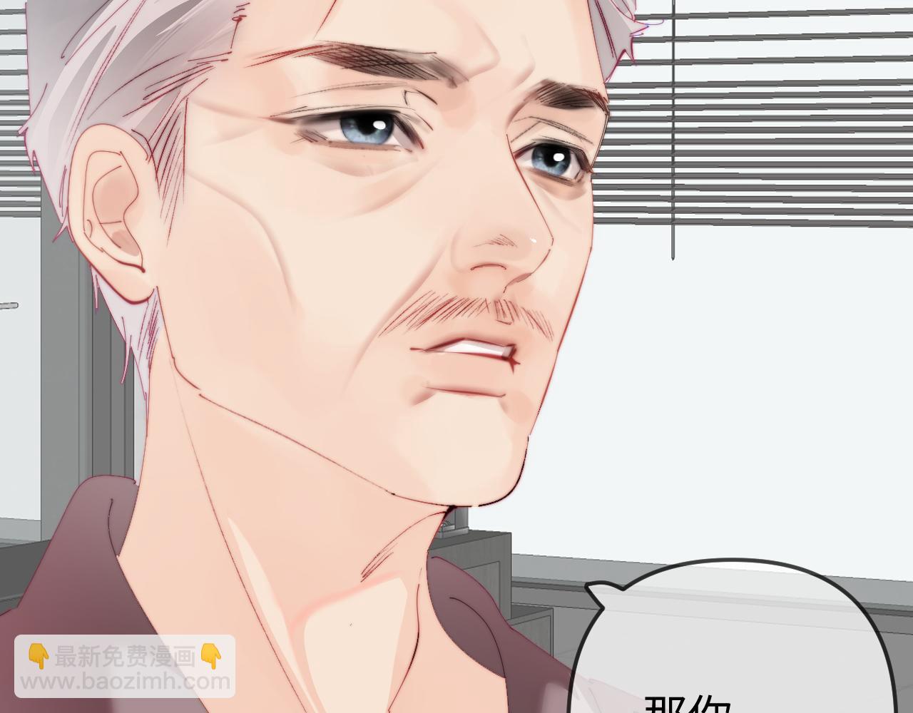第90话 过去的事(1/3)-第132话