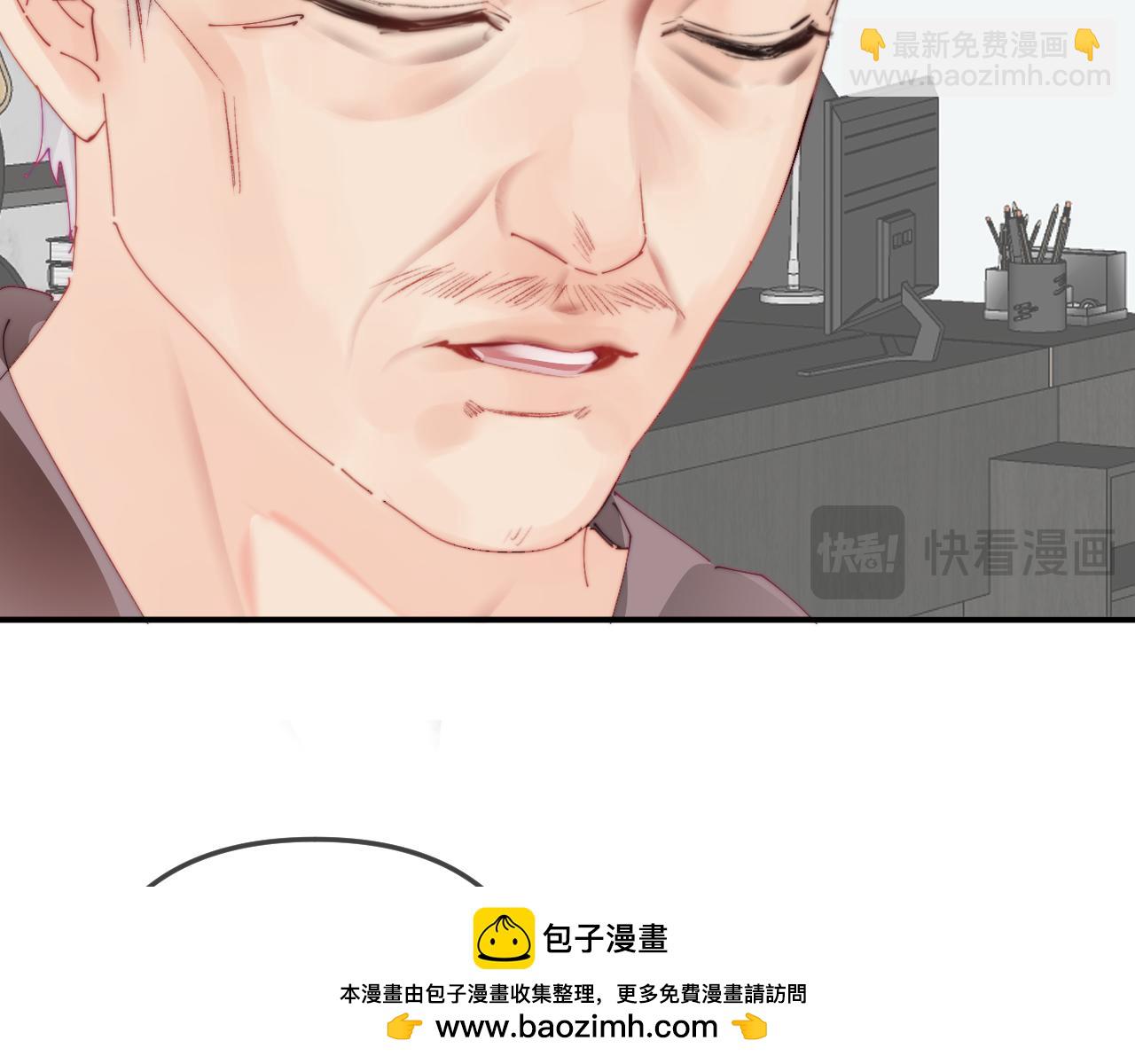 第90话 过去的事(1/3)-第132话