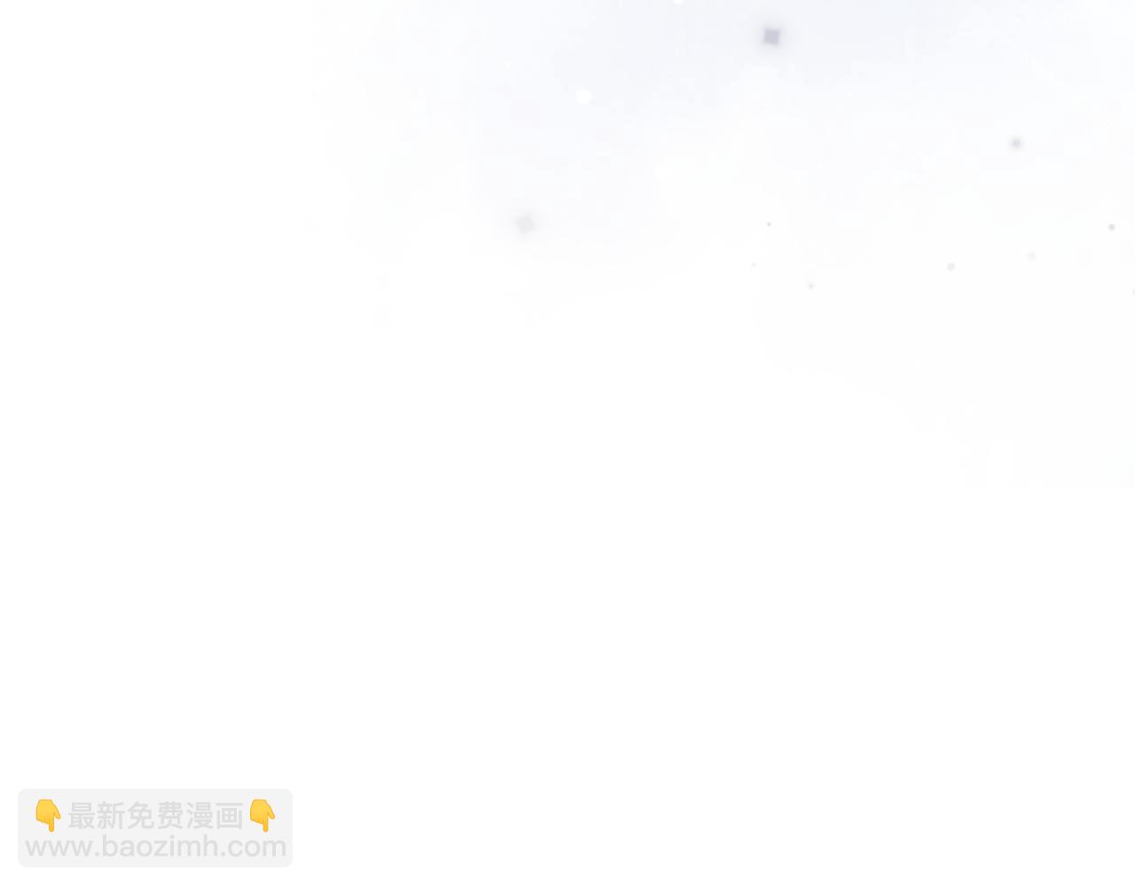 第90话 过去的事(1/3)-第132话