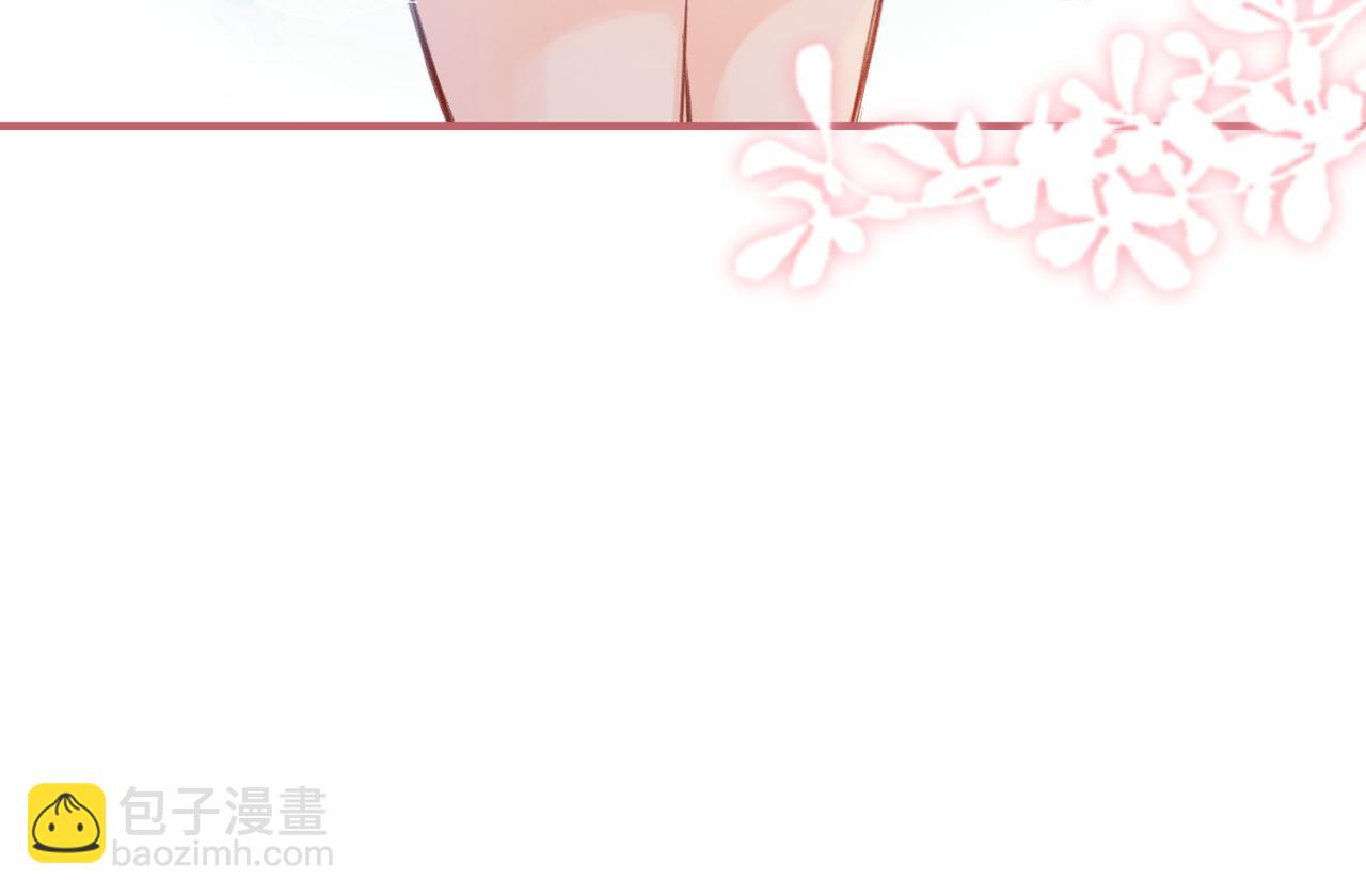 第12话 亲到没亲到？(1/3)-第14话