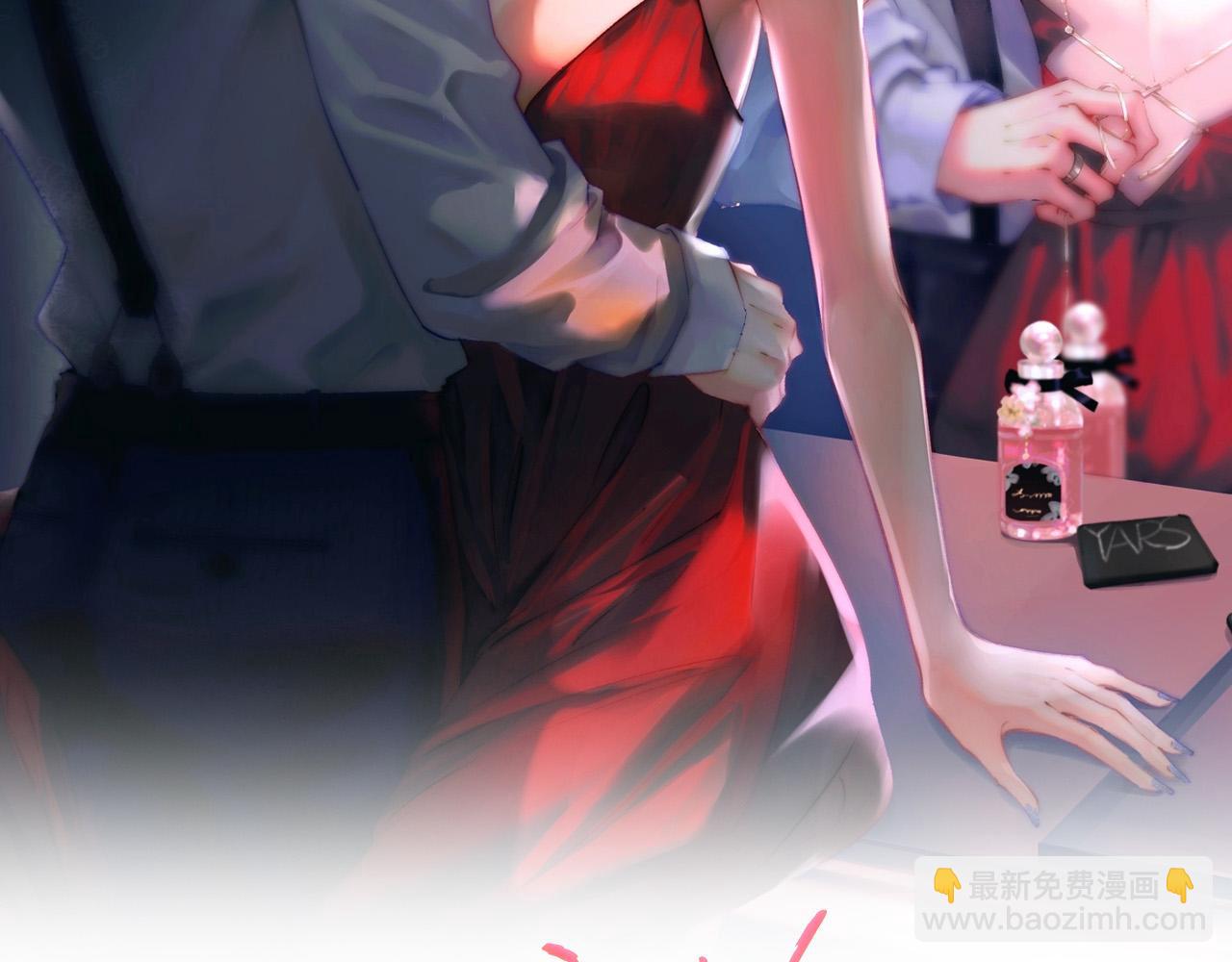 第12话 亲到没亲到？(1/3)-第14话