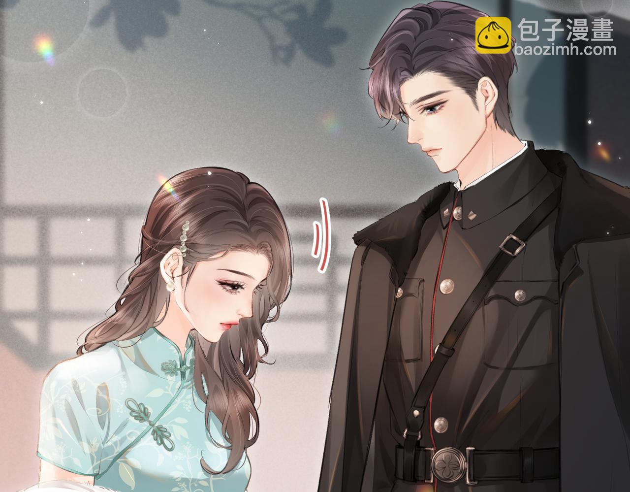 第12话 亲到没亲到？(1/3)-第14话