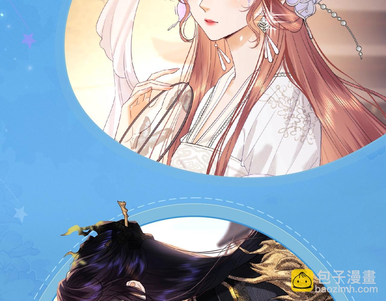 特典祈愿&middot;盐粒夫妇&times;获胜CP 杀青开宴 今晚吃糖-第134话