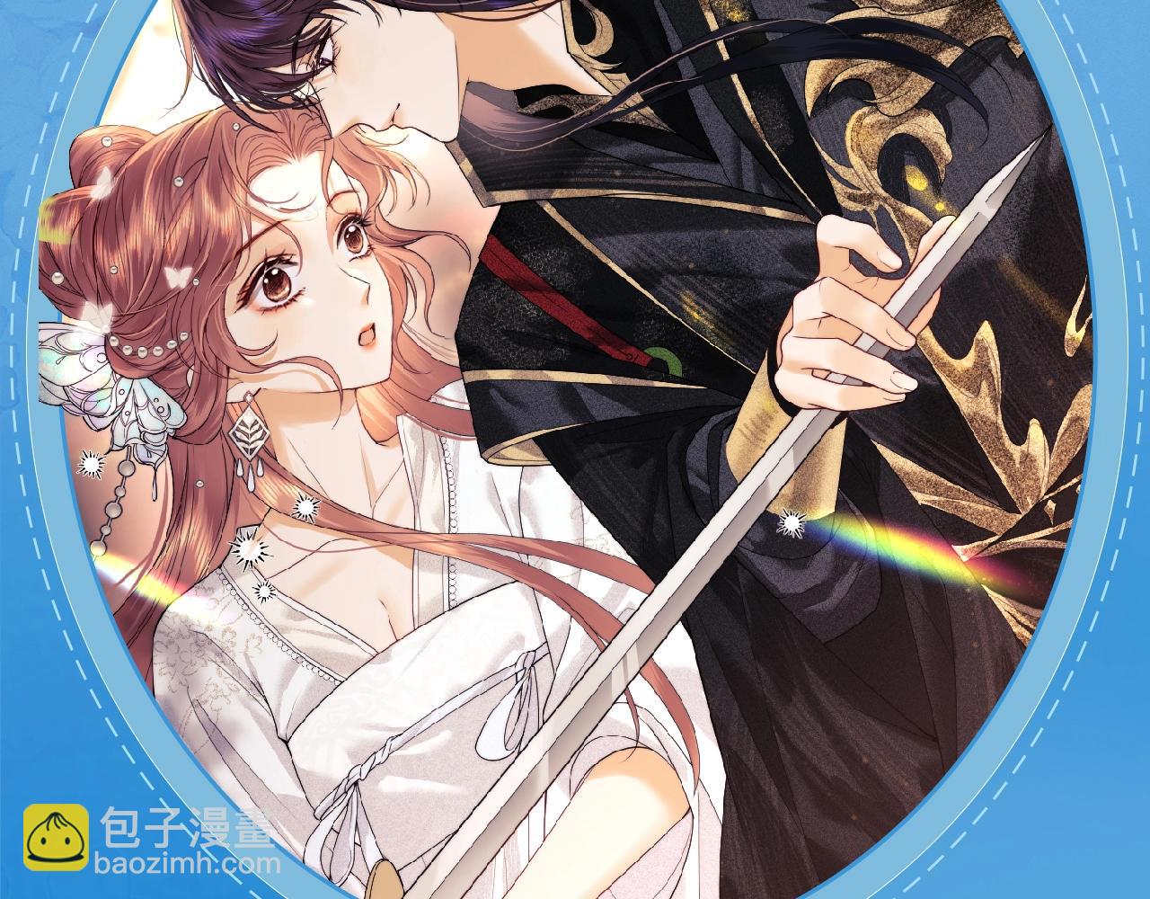 特典祈愿&middot;盐粒夫妇&times;获胜CP 杀青开宴 今晚吃糖-第134话