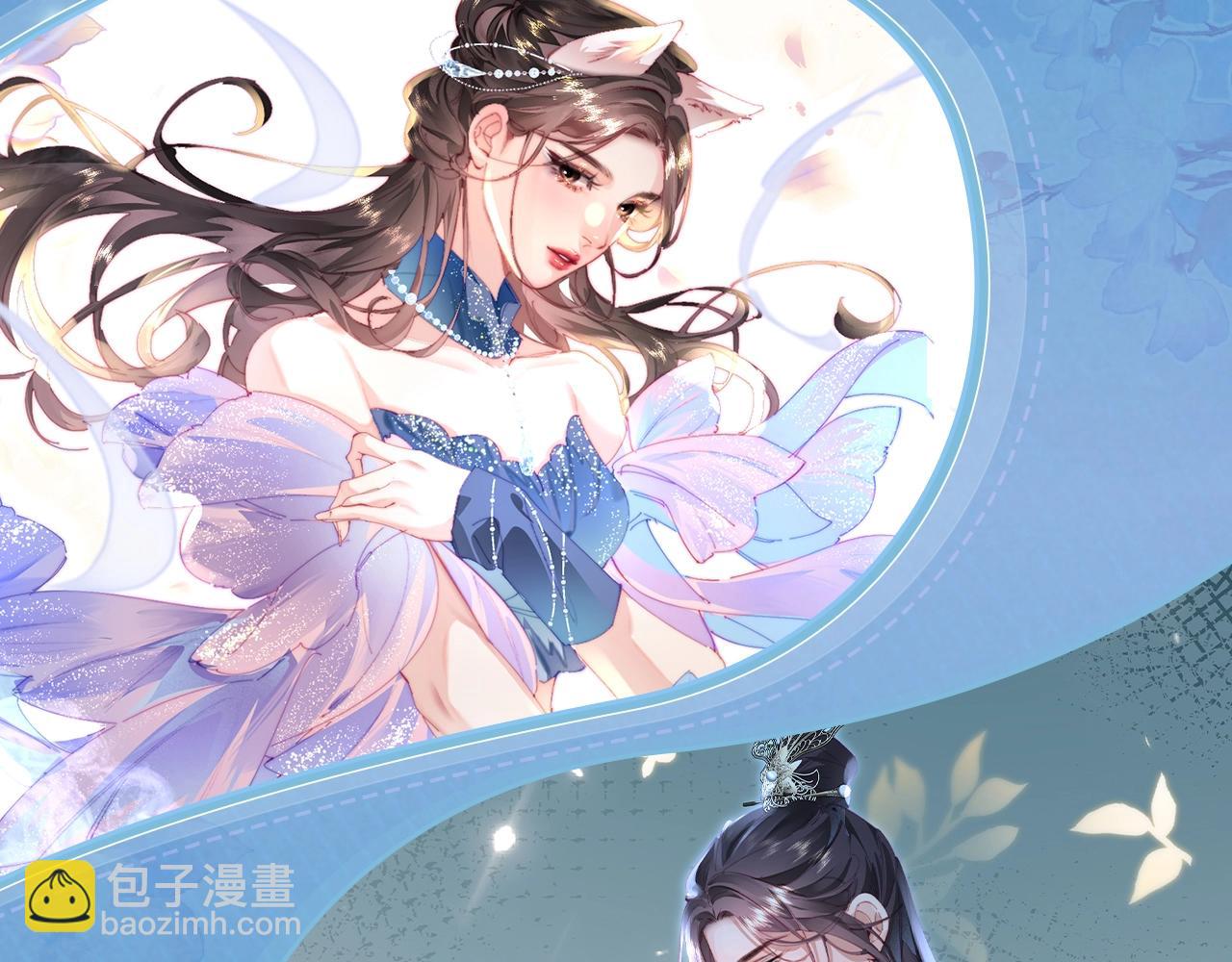 特典祈愿&middot;盐粒夫妇&times;获胜CP 杀青开宴 今晚吃糖-第134话